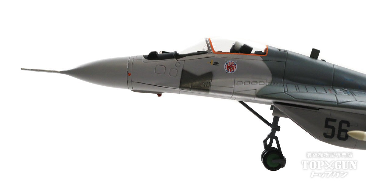 MiG-29A Polish Air Force 1st Tactical Squadron Special Paint "Lieutenant Colonel Marian Pisarek" Minsk-Mazowiecki Air Base 2016 #56 1/72 [HA6515]