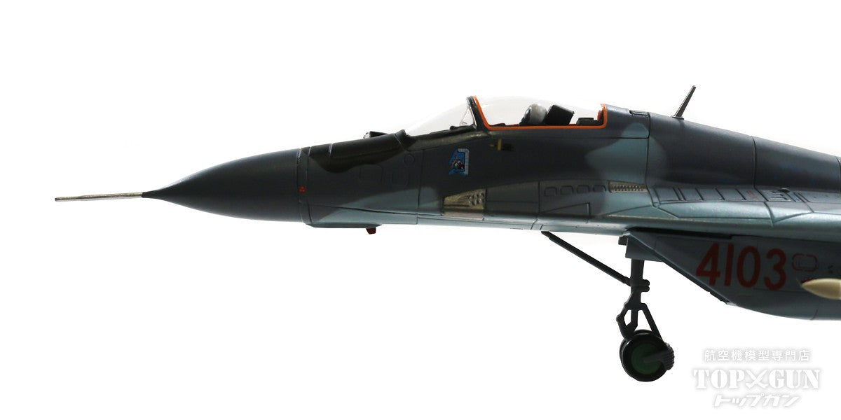 MiG-29G（9.12A） ポーランド空軍 第41戦術飛行隊 第22戦術航空基地・マルボルク 2012年 #4103 1/72 [HA6516]
