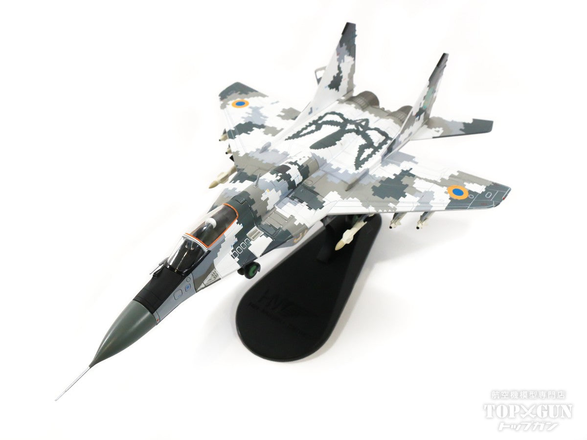 HOBBY MASTER 1/72 MiG-29 ウクライナ空軍 HA6518 - 模型・プラモデル