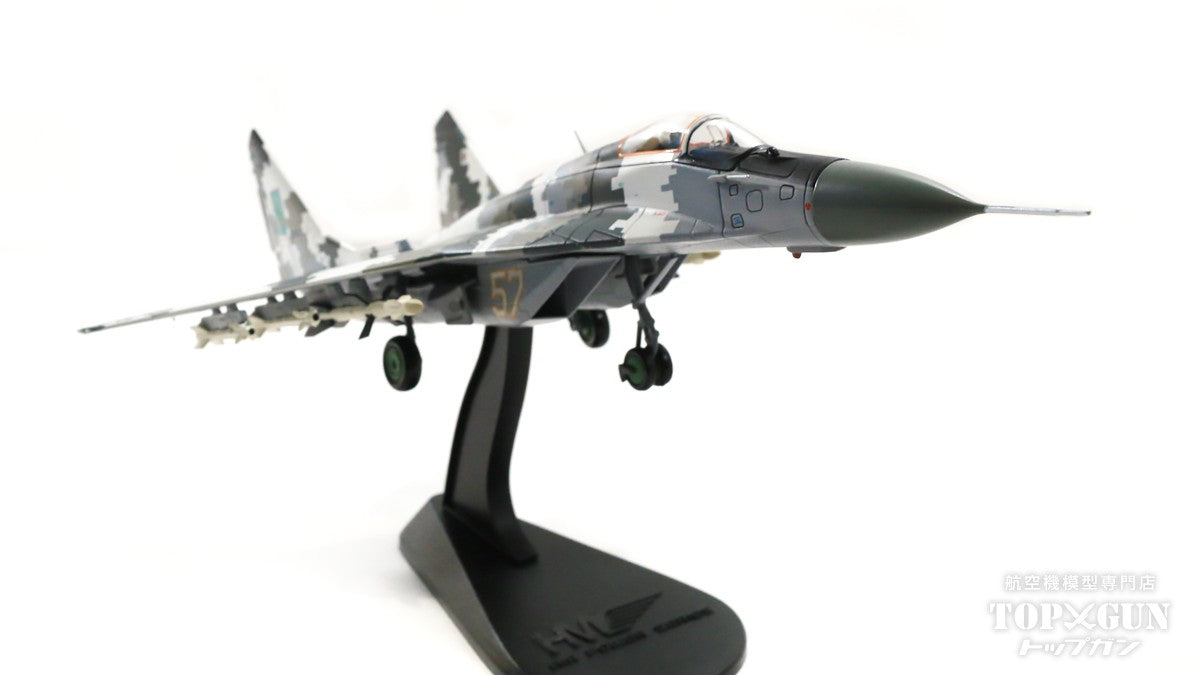 MiG-29MU1 Ukrainian Air Force 2014 #57 1/72 [HA6518]