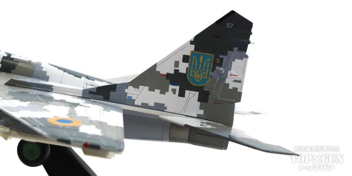 MiG-29MU1 Ukrainian Air Force 2014 #57 1/72 [HA6518]