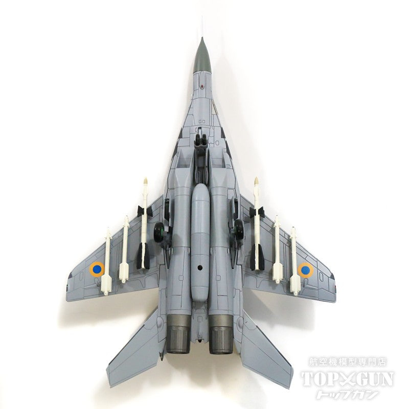 MiG-29MU1 Ukrainian Air Force 2014 #57 1/72 [HA6518]