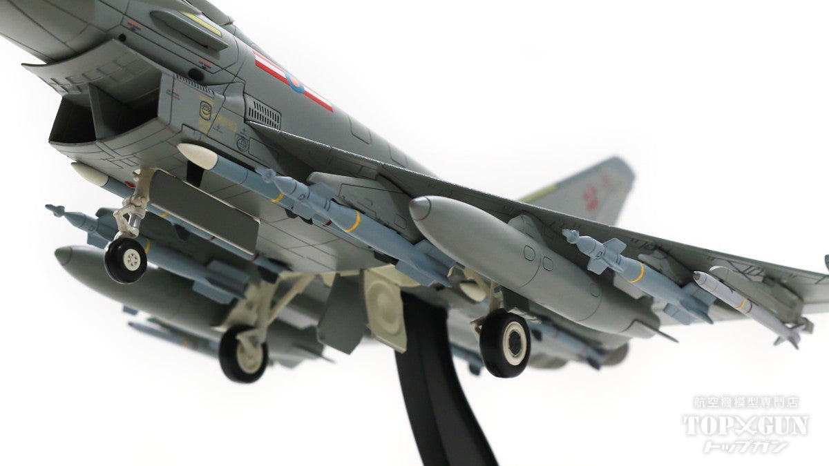 Eurofighter Typhoon FGR.4, Royal Air Force, Flight 1435, Mount Pleasant, East Falkland Islands, 2015, ZK301/D, 1/72 [HA6616B]