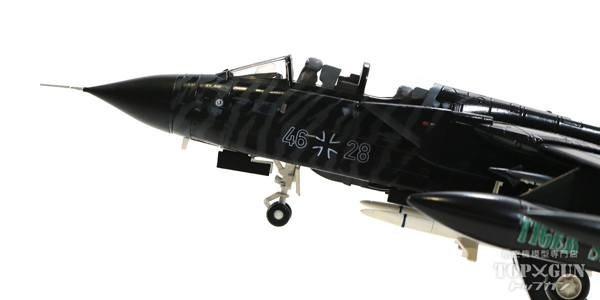 トーネードECR（偵察型） ドイツ空軍 第51偵察航空団「インメルマン」 特別塗装「タイガーミート2014」 シュレースヴィヒ・ヤーグ基地 46+28 1/72 [HA6709]