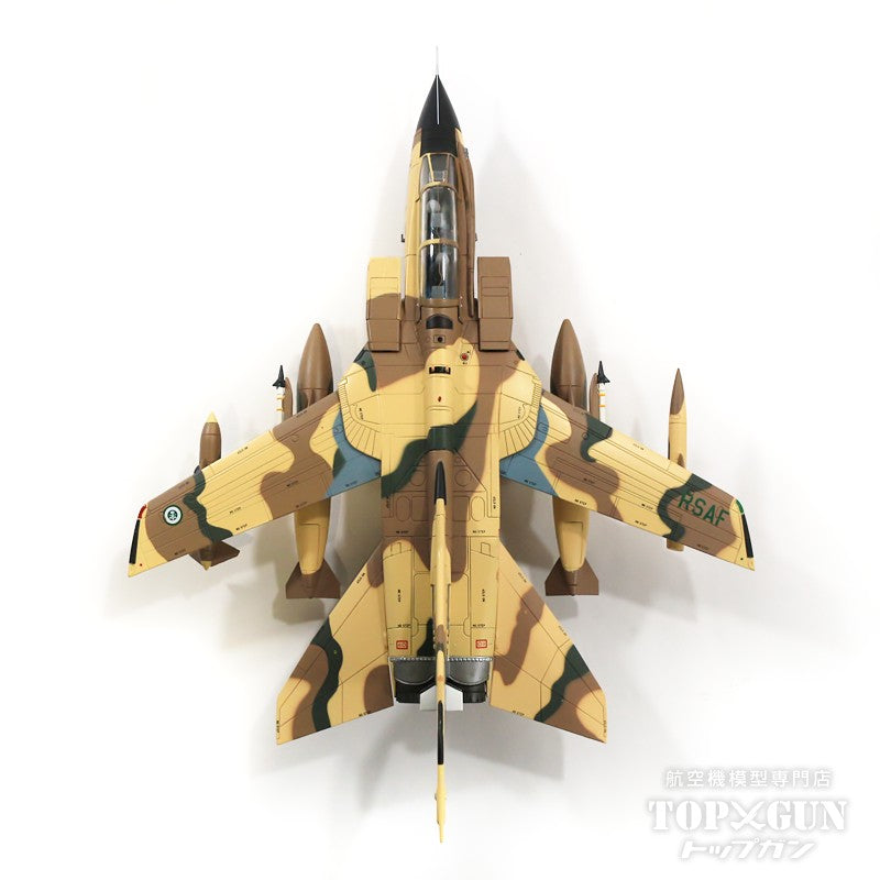 Hobby Master トーネードIDS（攻撃型） サウジアラビア空軍 第7