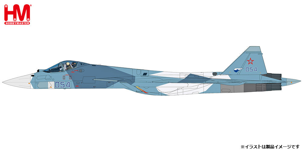 Su-57 "Felon" Russian Air Force January 2013 #054 1/72 [HA6803]