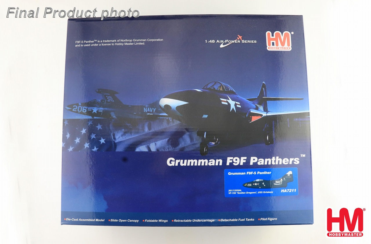 F9F-5 Panther US Navy 192nd Fighter Attack Squadron Golden Dragon 1/48 [HA7211] 