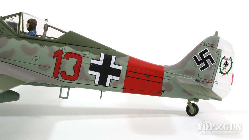 Fw190A-7, German Air Force, 1st Fighter Wing, IInd Squadron, Captain Heinz Baer's aircraft, 200th aircraft shot down, Sternmede Air Base, April 1944, 1/48 [HA7417]