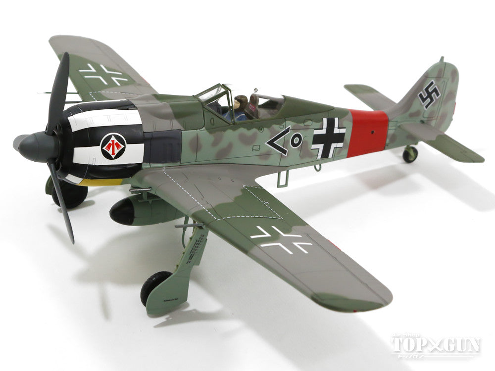 Fw190A-7 German Air Force 1st Fighter Wing 1st Squadron Headquarters Platoon Oberleutnant Wilhelm Krebs's aircraft Dortmund 1944 1/48 [HA7418]