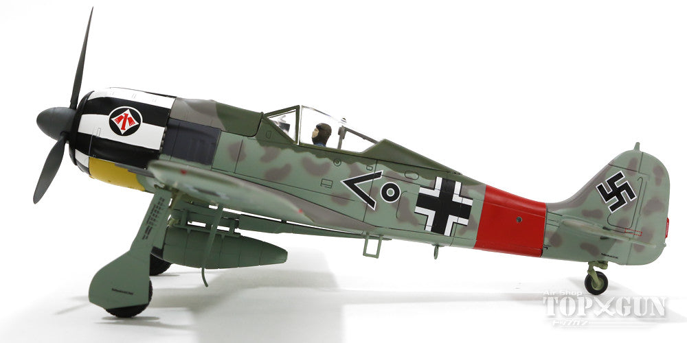 Fw190A-7 ドイツ空軍 第1戦闘航空団 第I飛行隊 本部小隊 ヴィルヘルム・クレブス中尉機 ドルトムント 44年 1/48  [HA7418]