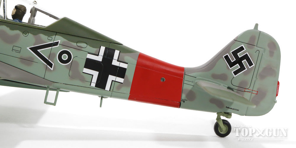 Fw190A-7 German Air Force 1st Fighter Wing 1st Squadron Headquarters Platoon Oberleutnant Wilhelm Krebs's aircraft Dortmund 1944 1/48 [HA7418]