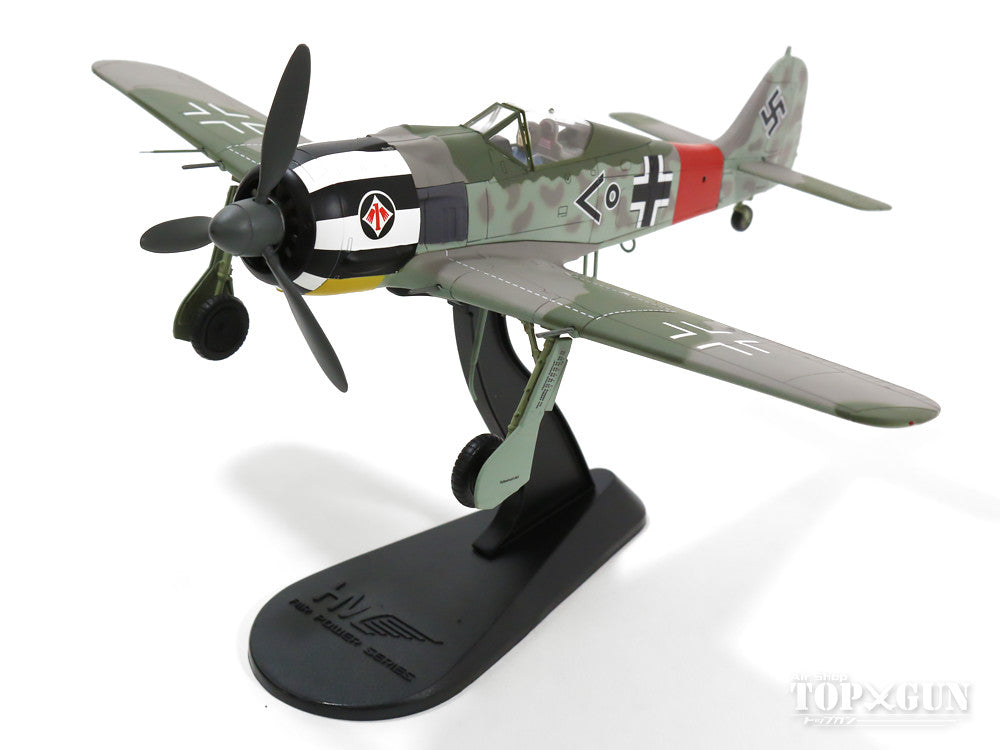 Fw190A-7 German Air Force 1st Fighter Wing 1st Squadron Headquarters Platoon Oberleutnant Wilhelm Krebs's aircraft Dortmund 1944 1/48 [HA7418]