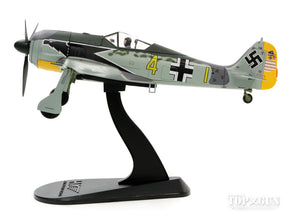 Fw190A-4 ドイツ空軍 第2戦闘航空団 第9中隊 隊長ジークフリート・シュネル大尉機 43年2月 #4 1/48 [HA7420]