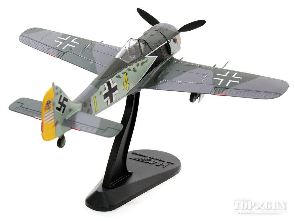 Fw190A-4 ドイツ空軍 第2戦闘航空団 第9中隊 隊長ジークフリート・シュネル大尉機 43年2月 #4 1/48 [HA7420]