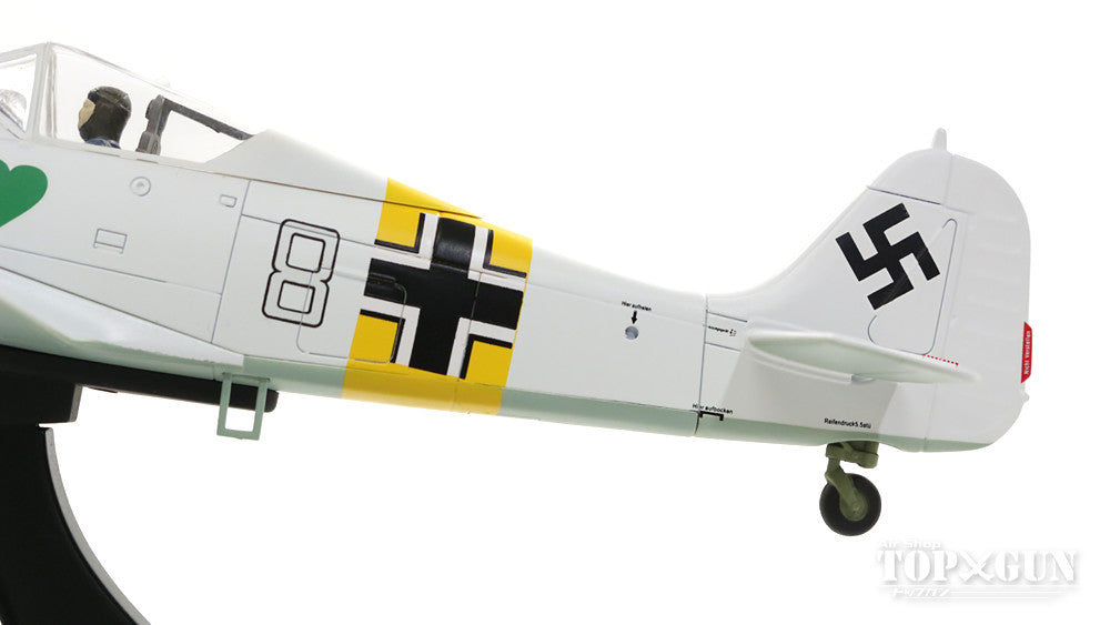 Fw190A-4 ドイツ空軍 第54戦闘航空団 第I飛行隊 第1中隊 隊長ヴァルター・ノヴォトニー大尉機 43年 #8 1/48 [HA7421]