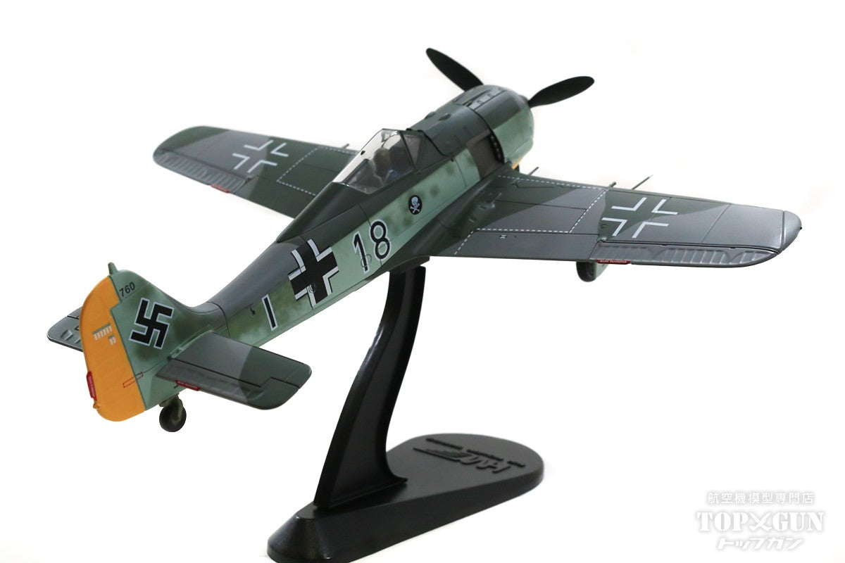 Fw190A-4 德国空军，第 2 战斗机联队，第 8 中队，鲁道夫·艾塞尔中士的飞机，法国布列斯特-吉帕瓦斯，1943 年 #18/#760 1/48 [HA7428]