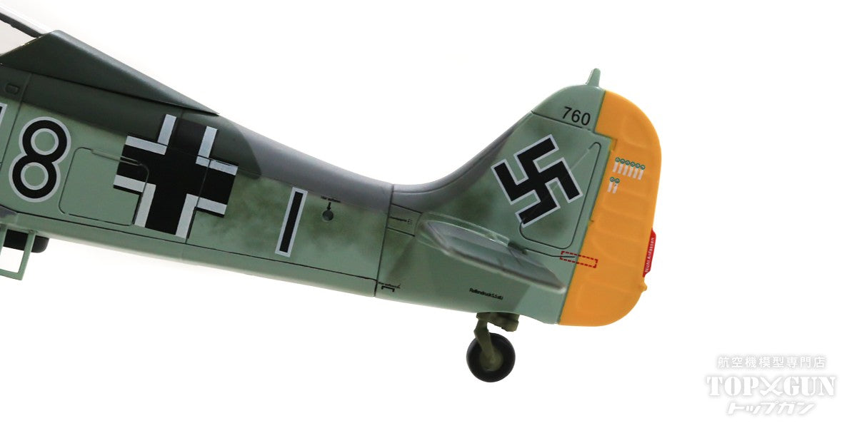 Fw190A-4 德国空军，第 2 战斗机联队，第 8 中队，鲁道夫·艾塞尔中士的飞机，法国布列斯特-吉帕瓦斯，1943 年 #18/#760 1/48 [HA7428]