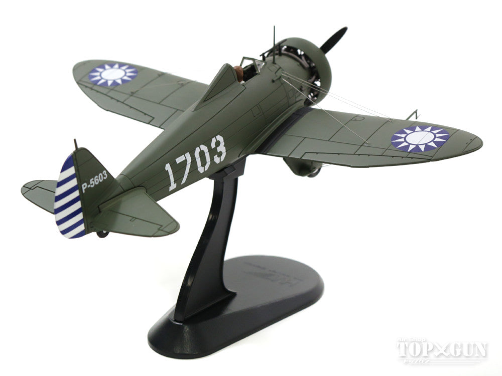 Boeing Model 281 (P-26C) Republic of China Air Force 3rd Battalion 17th Squadron Nanjing #1703 1/48 [HA7510]