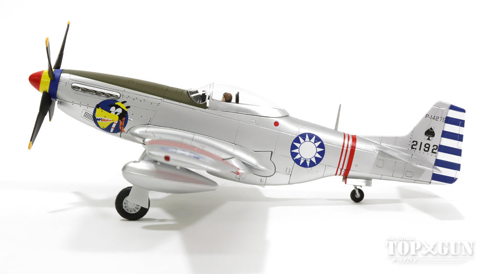 P-51D Mustang Republic of China Air Force (Taiwan Air Force) 4th Fighter Group 21st Squadron 1949 P-14275 1/48 [HA7731]