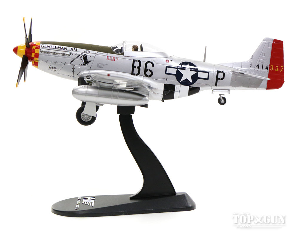 P-51D Mustang, US Army Air Forces, 357th Fighter Group, 363rd Fighter Squadron, Captain James W. Browning, 1944, #44-14937 "Gentleman Jim", 1/48 [HA7734]