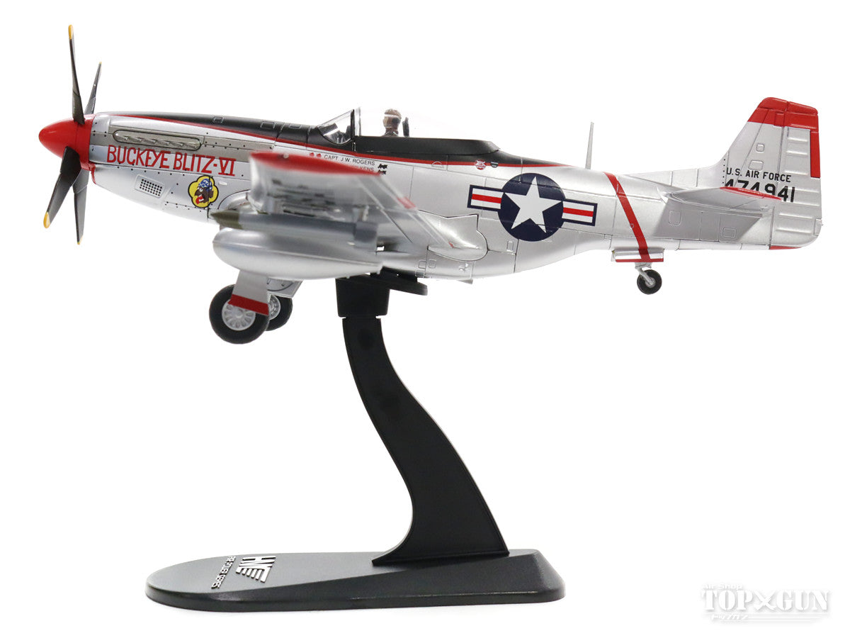 F-51D (P-51D) US Air Force 8th Fighter-Bomber Wing 36th Fighter-Bomber Squadron Captain J.W. Rogers' aircraft during the Korean War #44-74941 1/48 [HA7736]