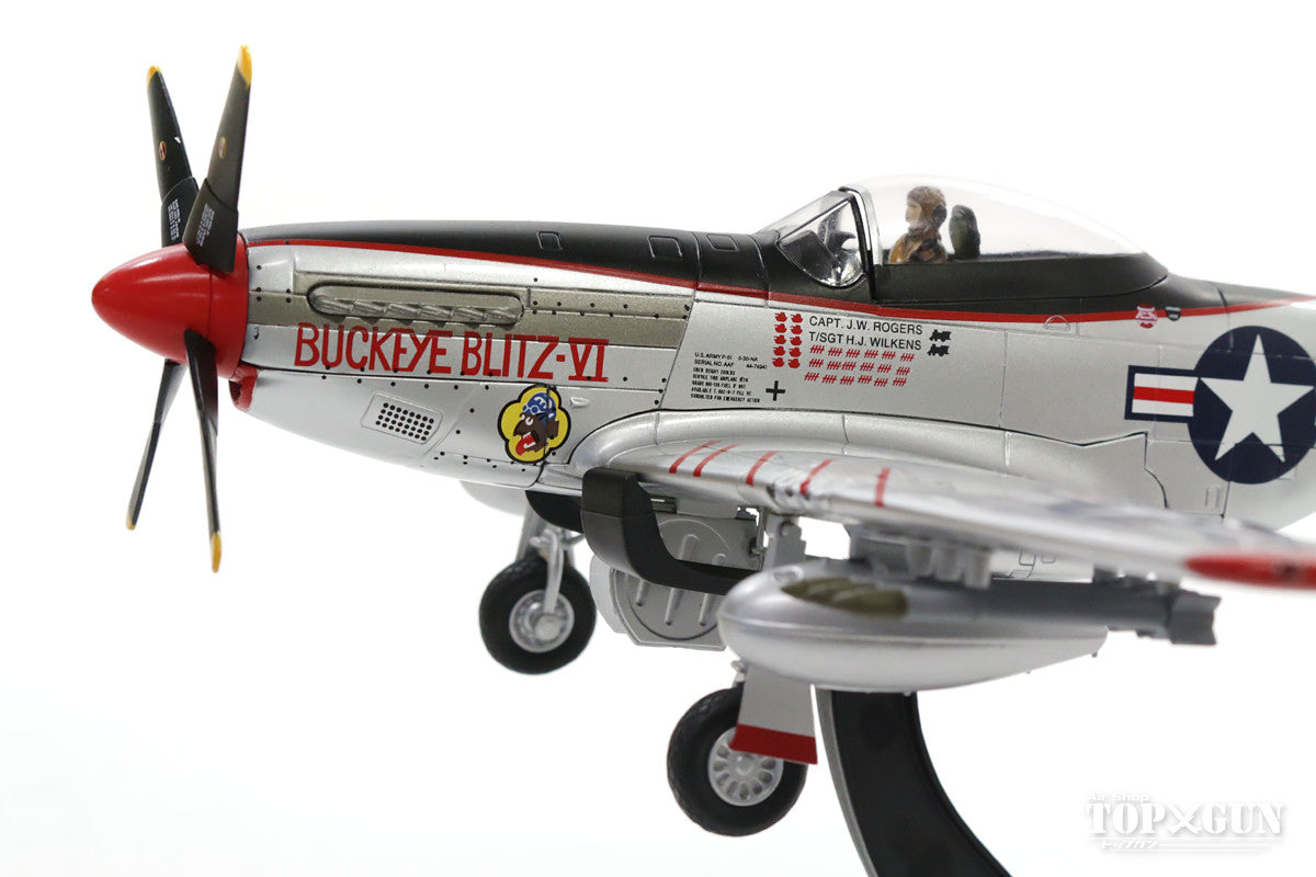 F-51D（P-51D） アメリカ空軍 第8戦闘爆撃航空団 第36戦闘爆撃飛行隊 J・W・ロジャース大尉機 朝鮮戦争時 #44-74941 1/48 [HA7736]