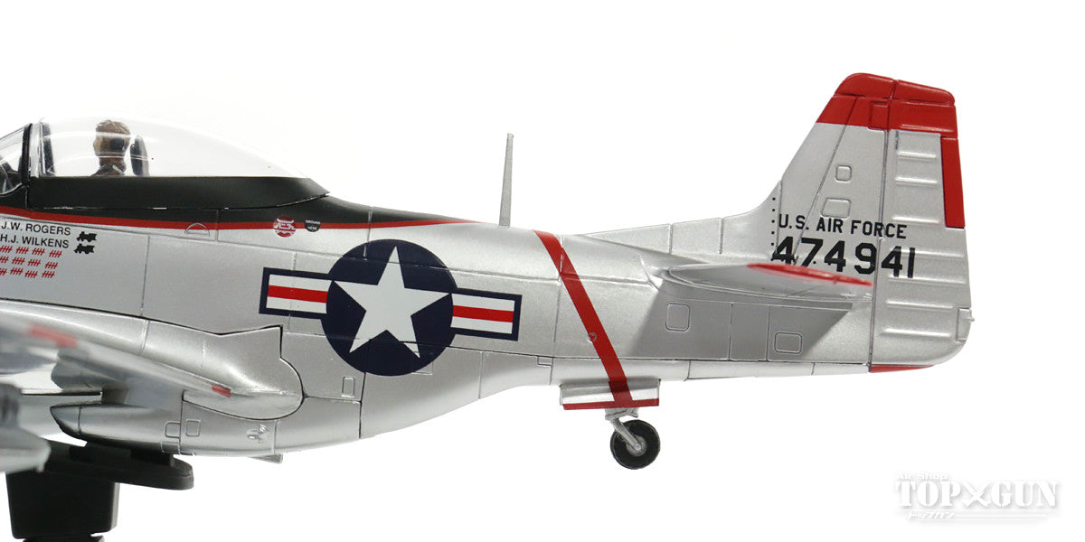 F-51D (P-51D) US Air Force 8th Fighter-Bomber Wing 36th Fighter-Bomber Squadron Captain J.W. Rogers' aircraft during the Korean War #44-74941 1/48 [HA7736]