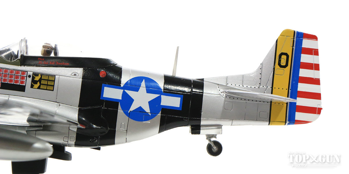 P-51K Mustang, US Army Air Forces, 348th Fighter Squadron, Lt. Col. Bill Dunham's aircraft, Okinawa, 1945, "Mrs. Bonnie", 1/48 [HA7738]