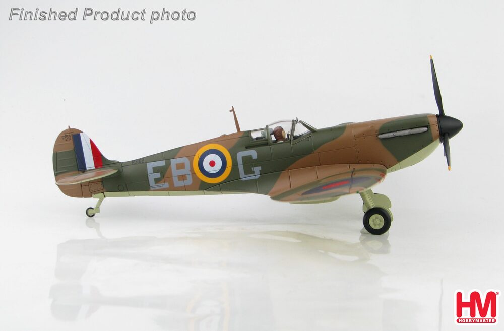 Hobby Master スピットファイアMk.Ⅰ イギリス本土防空戦 第41飛行隊 1