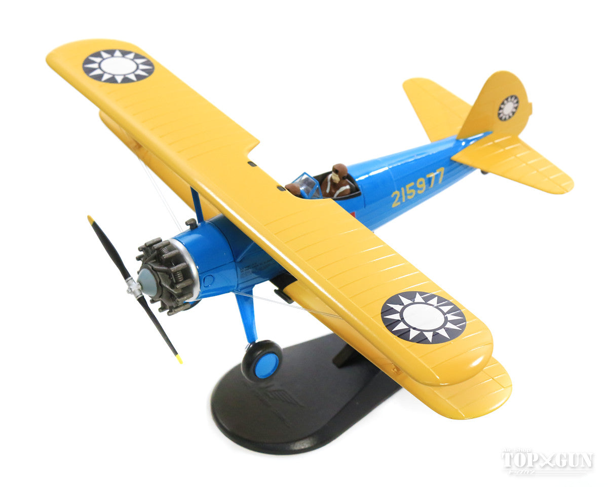 Boeing (Stearman) PT-17 Republic of China Air Force 1942 #215977 1/48 [HA8110]