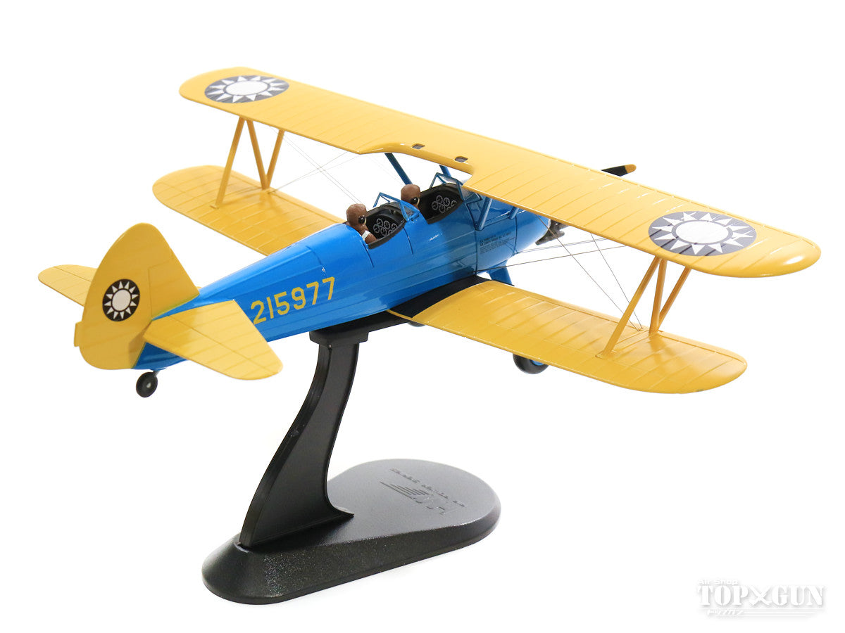 Boeing (Stearman) PT-17 Republic of China Air Force 1942 #215977 1/48 [HA8110]