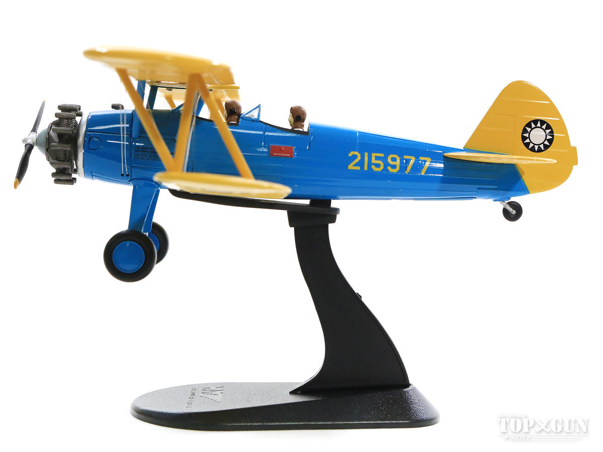 Boeing (Stearman) PT-17 Republic of China Air Force 1942 #215977 1/48 [HA8110]