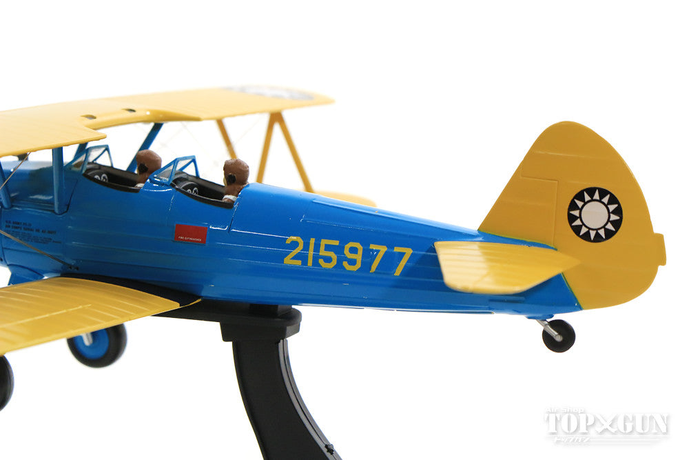 Boeing (Stearman) PT-17 Republic of China Air Force 1942 #215977 1/48 [HA8110]