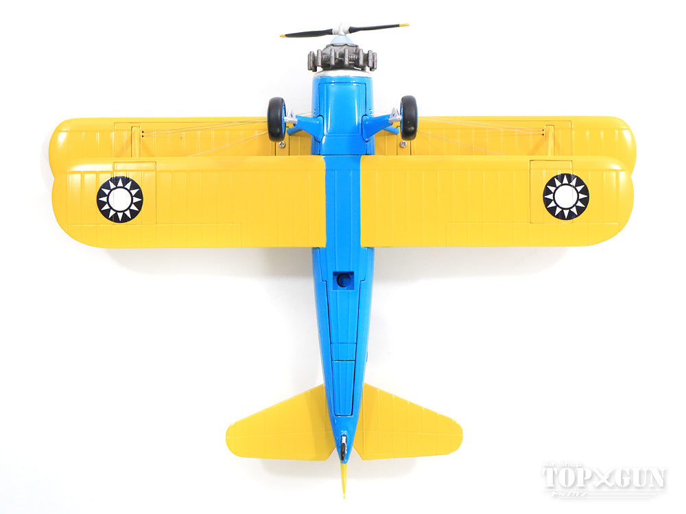 Boeing (Stearman) PT-17 Republic of China Air Force 1942 #215977 1/48 [HA8110]