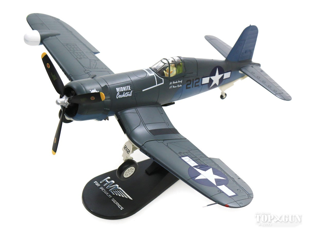 F4U-2 US Marine Corps 532nd Night Fighter Attack Squadron Saipan 44th year #212 "Midnight Cocktail" 1/48 [HA8220]