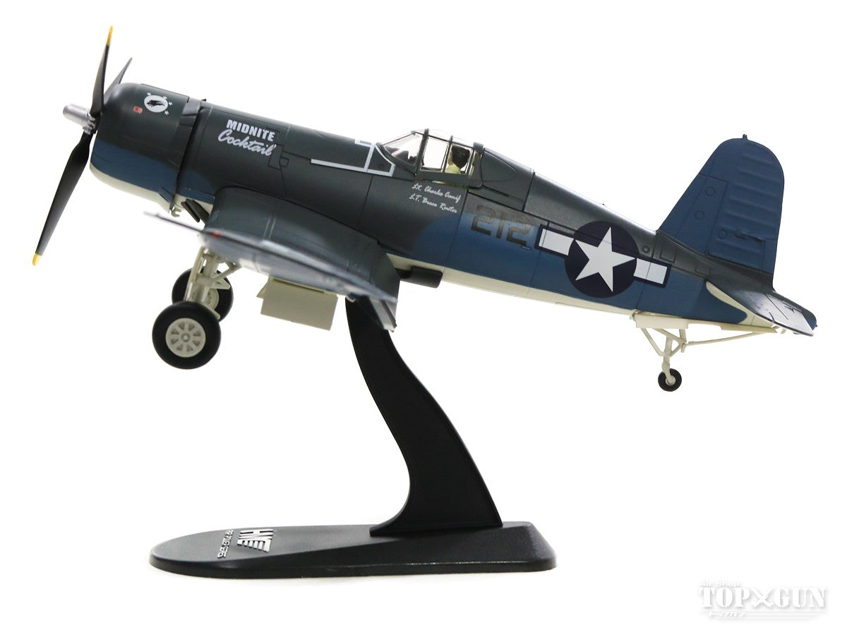 F4U-2 US Marine Corps 532nd Night Fighter Attack Squadron Saipan 44th year #212 "Midnight Cocktail" 1/48 [HA8220]