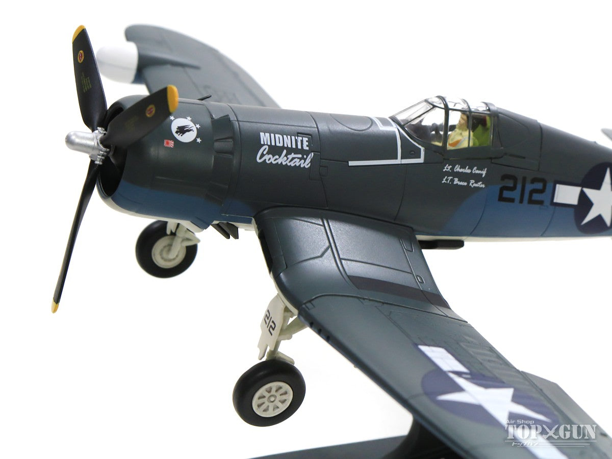 F4U-2 US Marine Corps 532nd Night Fighter Attack Squadron Saipan 44th year #212 "Midnight Cocktail" 1/48 [HA8220]