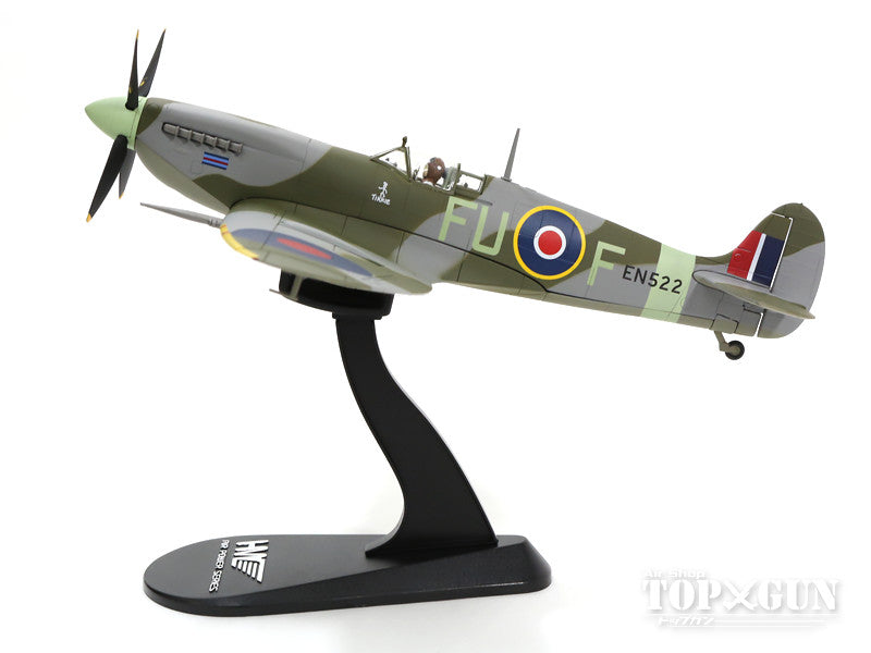 ムスタングです。1/48 スピットファイアMkⅧ (プラモ 完成品) Amazon | タミヤ 1/48 傑作機シリーズ No.119 スーパーマリン
