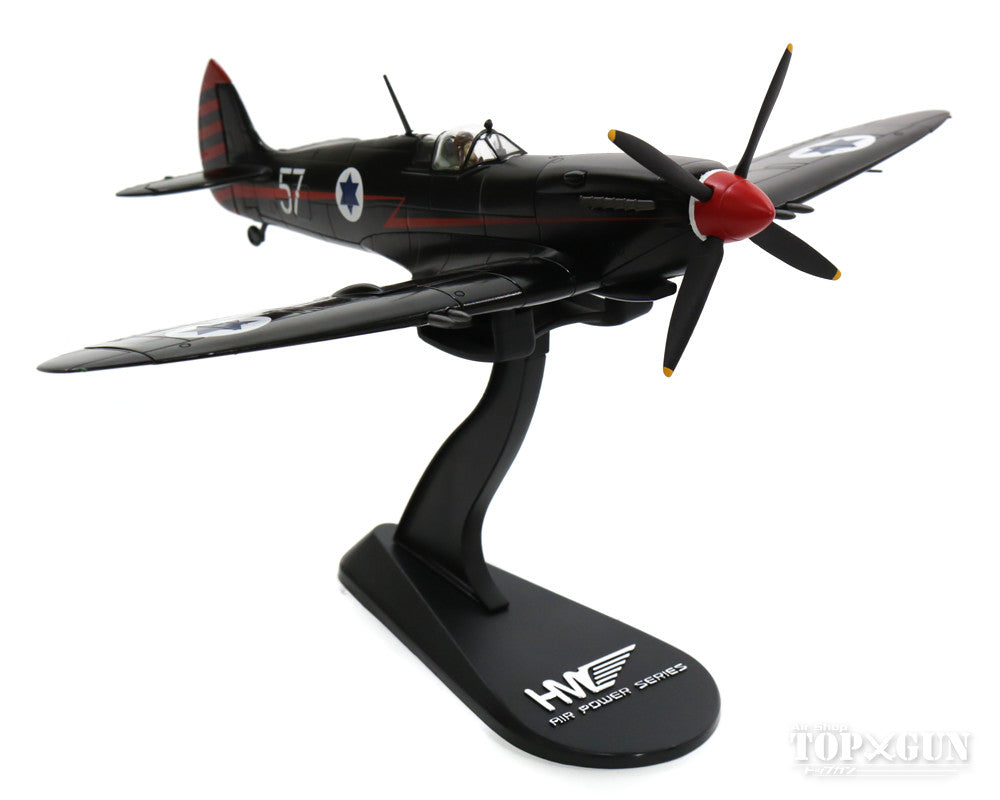 Spitfire Mk.IXe, Israeli Air Force, 105th Squadron, Ezer Weizmann, Ramat David Air Base, 1955, #57, 1/48 [HA8313]