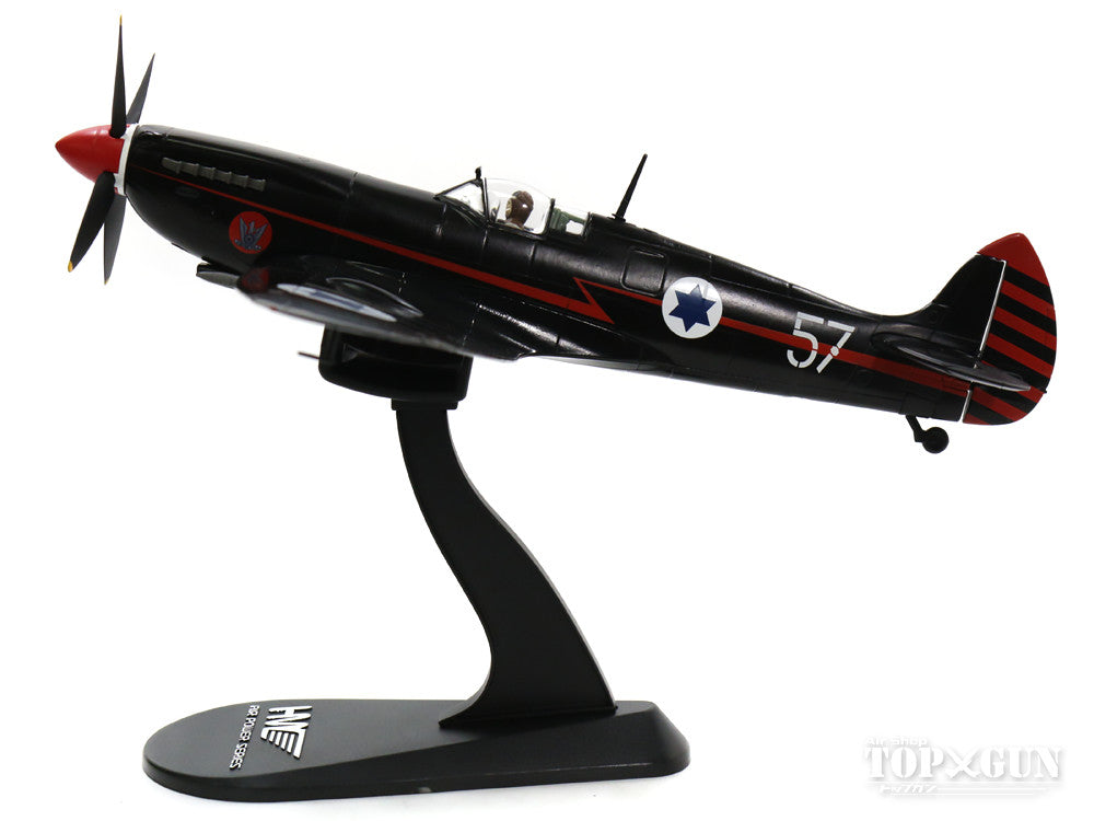 Spitfire Mk.IXe, Israeli Air Force, 105th Squadron, Ezer Weizmann, Ramat David Air Base, 1955, #57, 1/48 [HA8313]