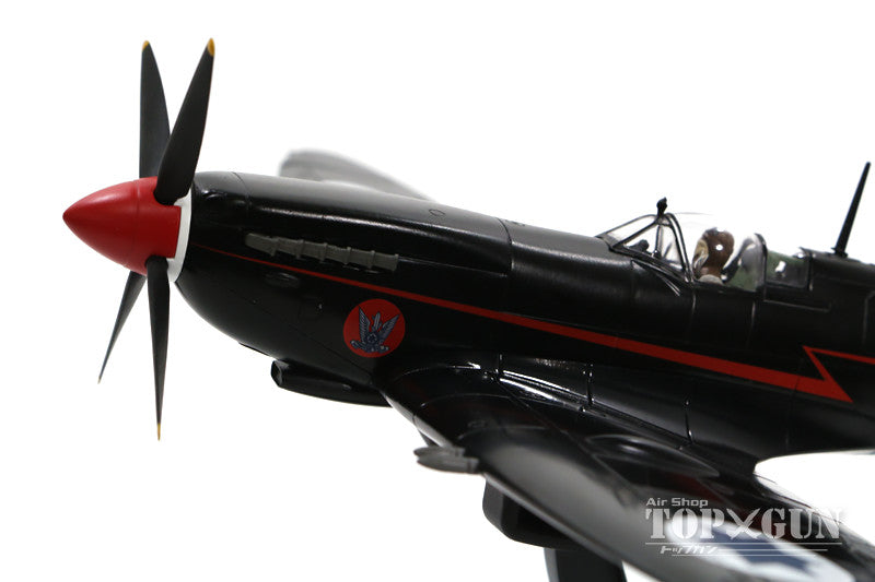 Hobby Master スピットファイアMk.IXe イスラエル空軍 第105飛行隊
