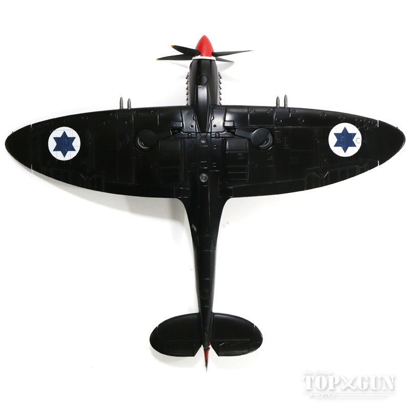 Hobby Master スピットファイアMk.IXe イスラエル空軍 第105飛行隊