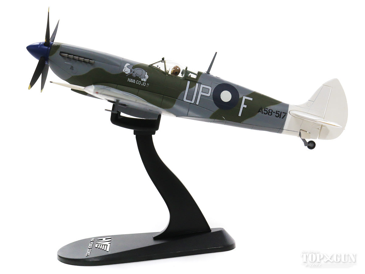 Spitfire Mk.VIII Royal Australian Air Force No. 79 Squadron Captain Norm Smithell's aircraft "Hava Go Jo" 1945 A58-517 1/48 [HA8318]