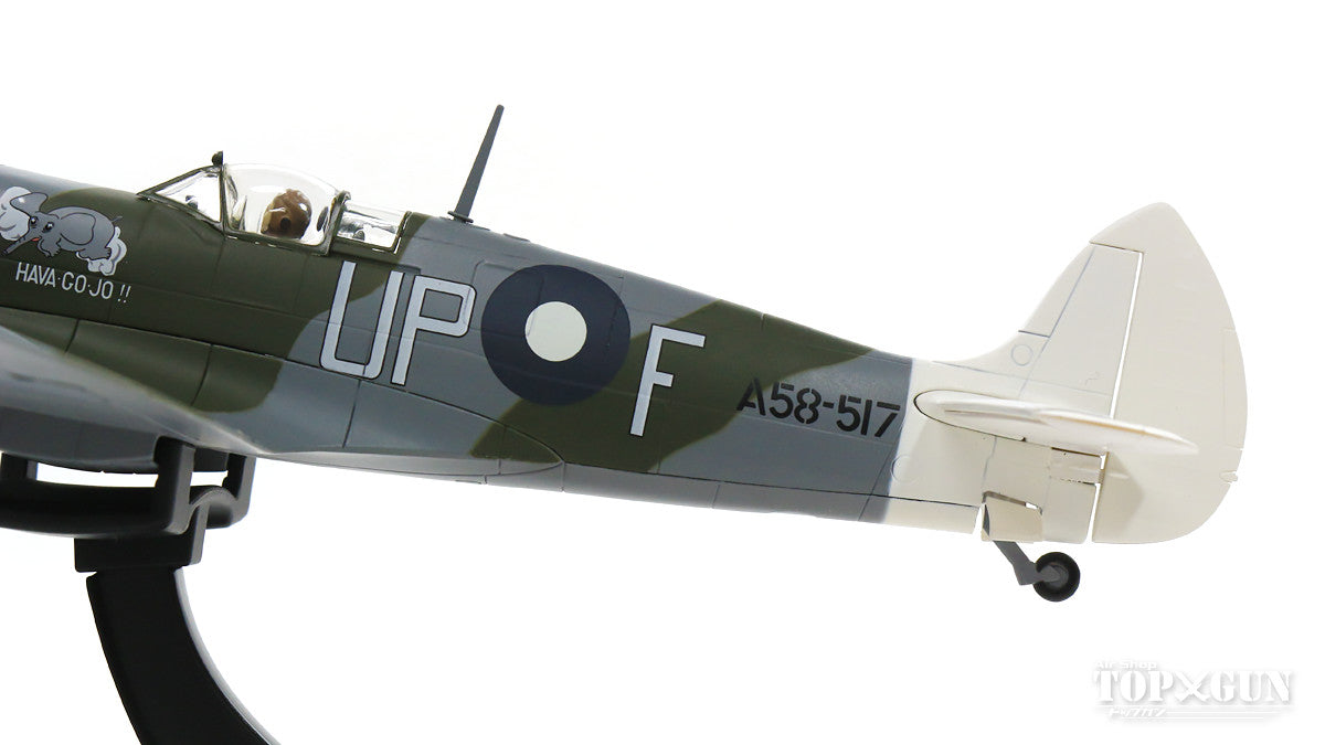 Spitfire Mk.VIII Royal Australian Air Force No. 79 Squadron Captain Norm Smithell's aircraft "Hava Go Jo" 1945 A58-517 1/48 [HA8318]