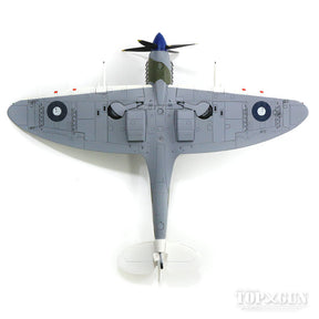 スピットファイアMk.VIII オーストラリア空軍 第79飛行隊 ノーム・スミセル大尉機 「Hava Go Jo」 45年 A58-517 1/48 [HA8318]