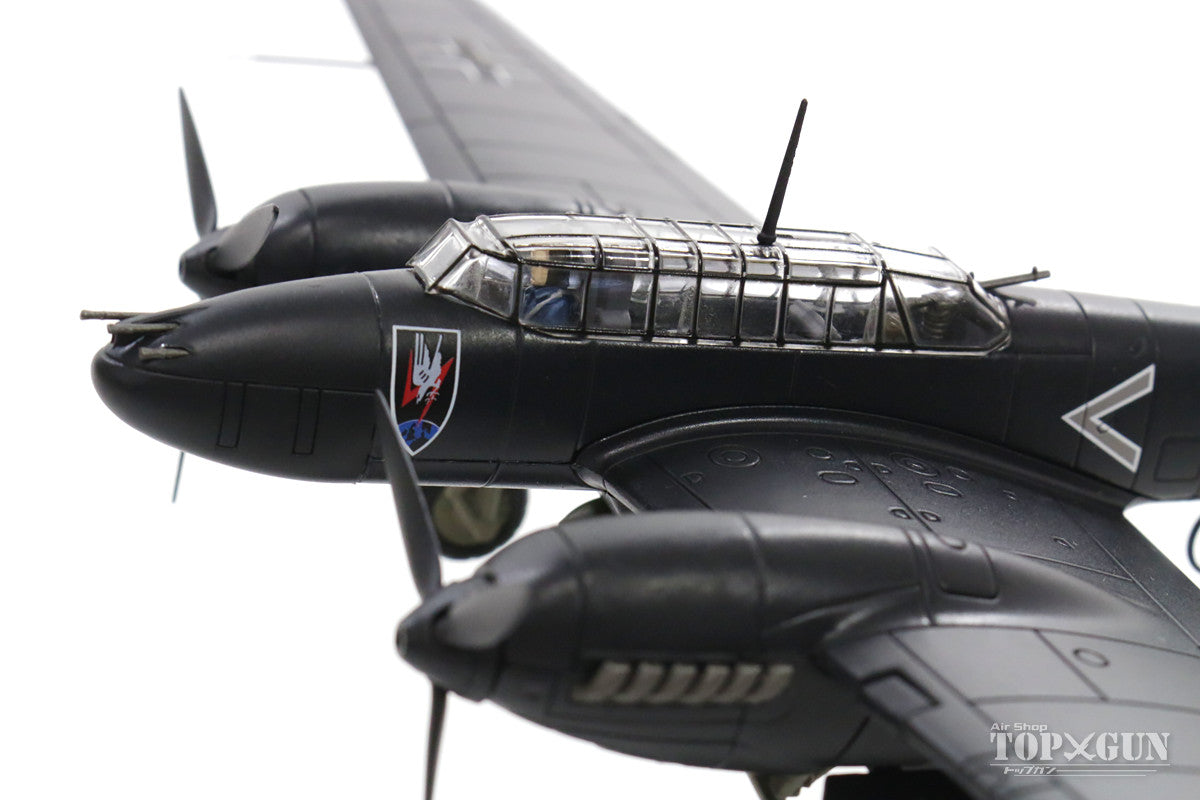 Hobby Master Bf-110E-2 ドイツ空軍 第1夜間戦闘航空団 第II
