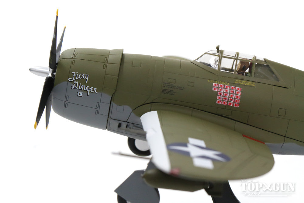 Hobby Master P-47D Thunderbolt, US Army Air Forces, 348th