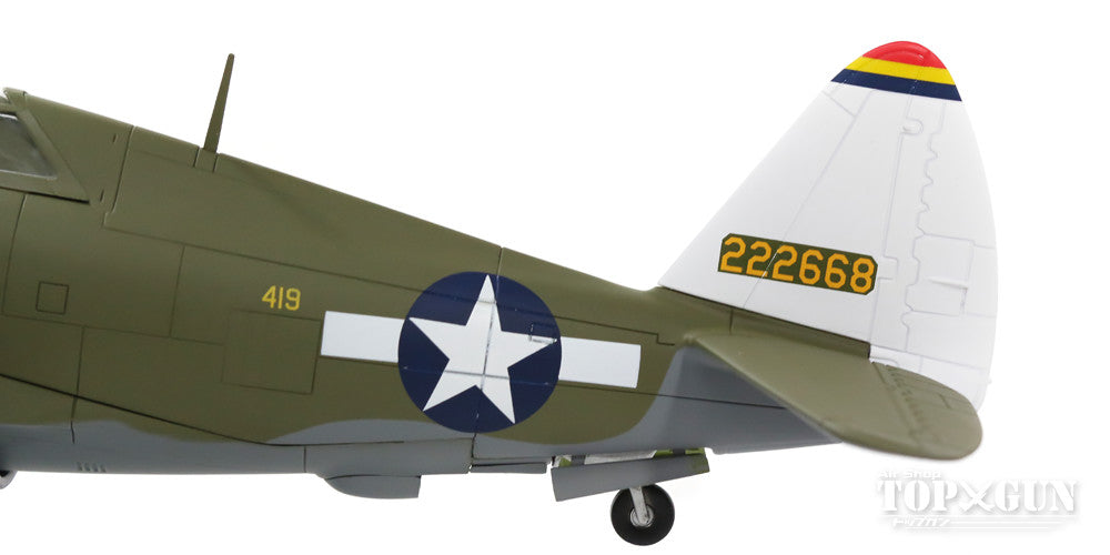 P-47Dサンダーボルト アメリカ陸軍航空軍 第348戦闘航空群 司令ニール・カービー大佐機 ニューギニア 44年 #42-22668 1/48 [HA8452]