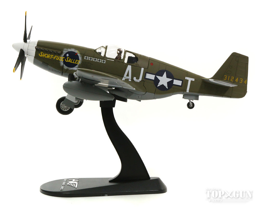 P-51B Mustang, US Army Air Forces, 9th Air Force, 354th Fighter Group, 356th Fighter Squadron, Captain Richard Turner's aircraft #43-12434 "Short Fuse Sally" 1944 1/48 [HA8509]