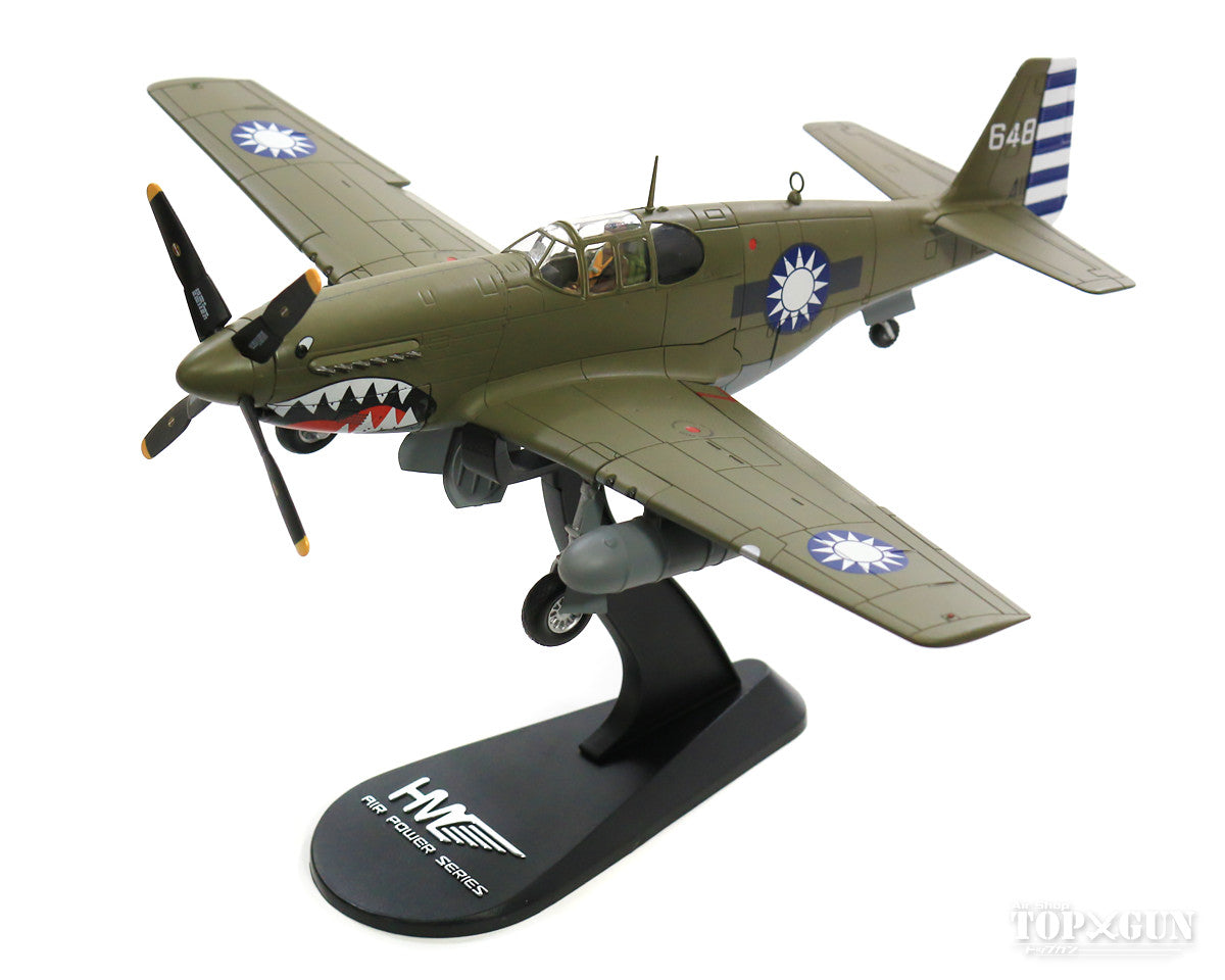 P-51C Chinese Air Force 32nd Squadron 45 Years #648 1/48 [HA8510]